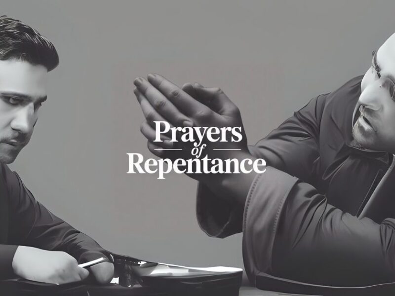 prayers of repentance