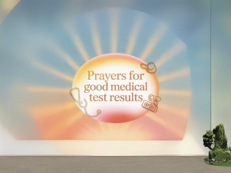 prayers for good medical test results