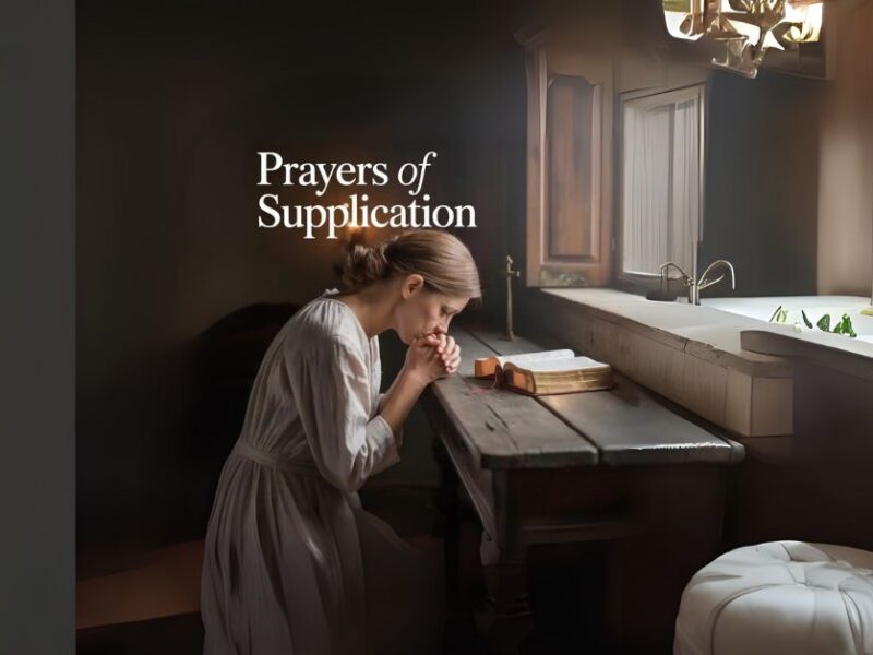 prayers of supplication